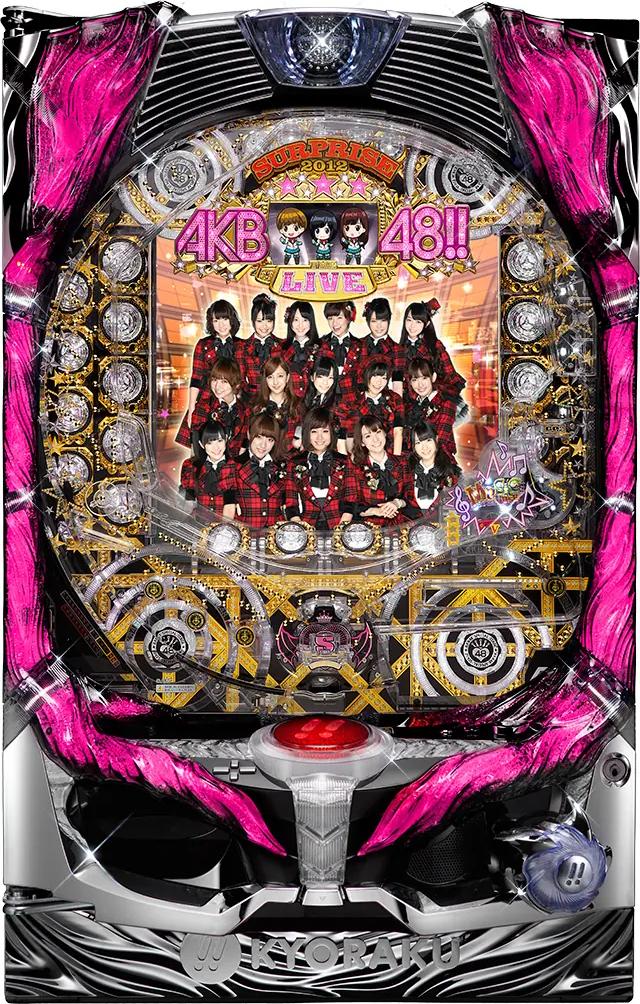 y ς AKB48yLEDs Ãp`R Î@z