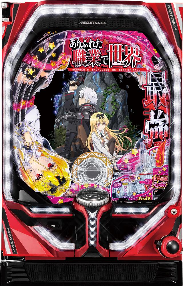 SANKYO PtB[o[ӂꂽEƂŐEŋyLEDs gFws Ãp`R Î@z