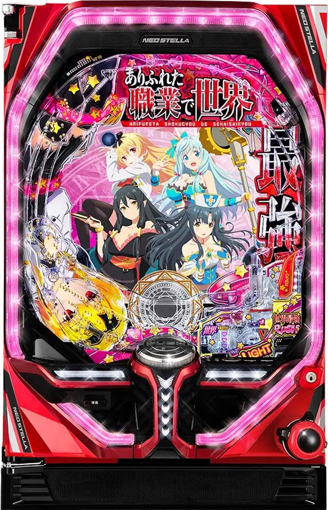SANKYO PtB[o[ӂꂽEƂŐEŋ Light ver.yLEDs gFws Ãp`R Î@z