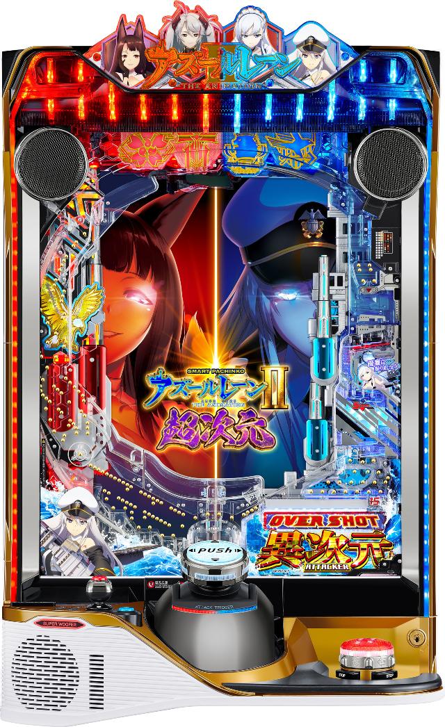 e �A�Y�[�����[��2 THE ANIMATION ������