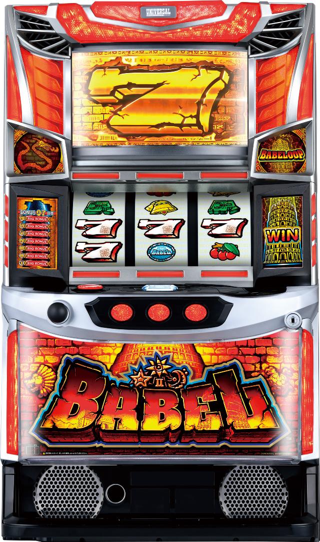 ���j�o�[�T���u���X �X�}�X�� �o�x���y���Ãp�`�X�� ���ÃX���b�g ���Î��@�z���X�}�X����