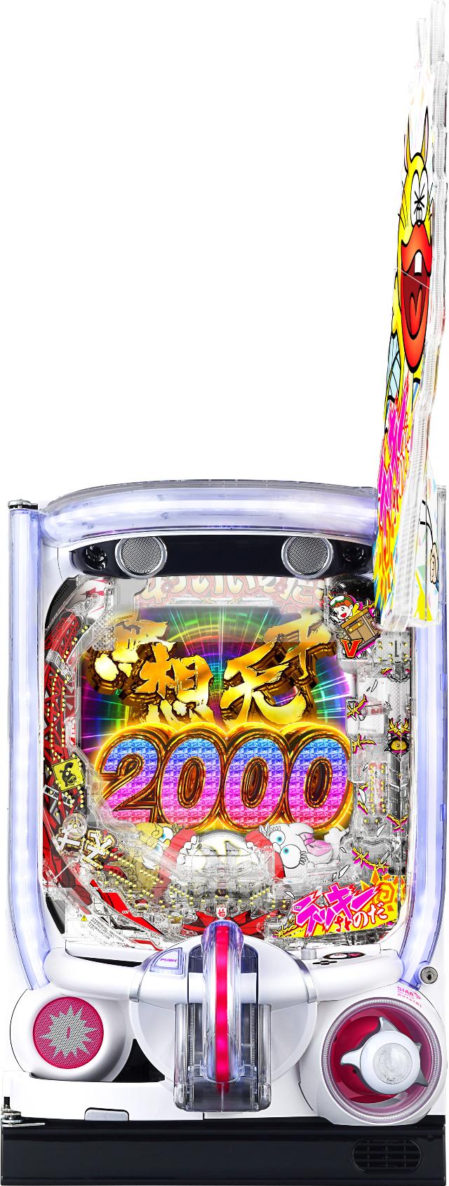 Daiichi PIEV˃oJ{`_SPEC`yLEDs Ãp`R Î@z