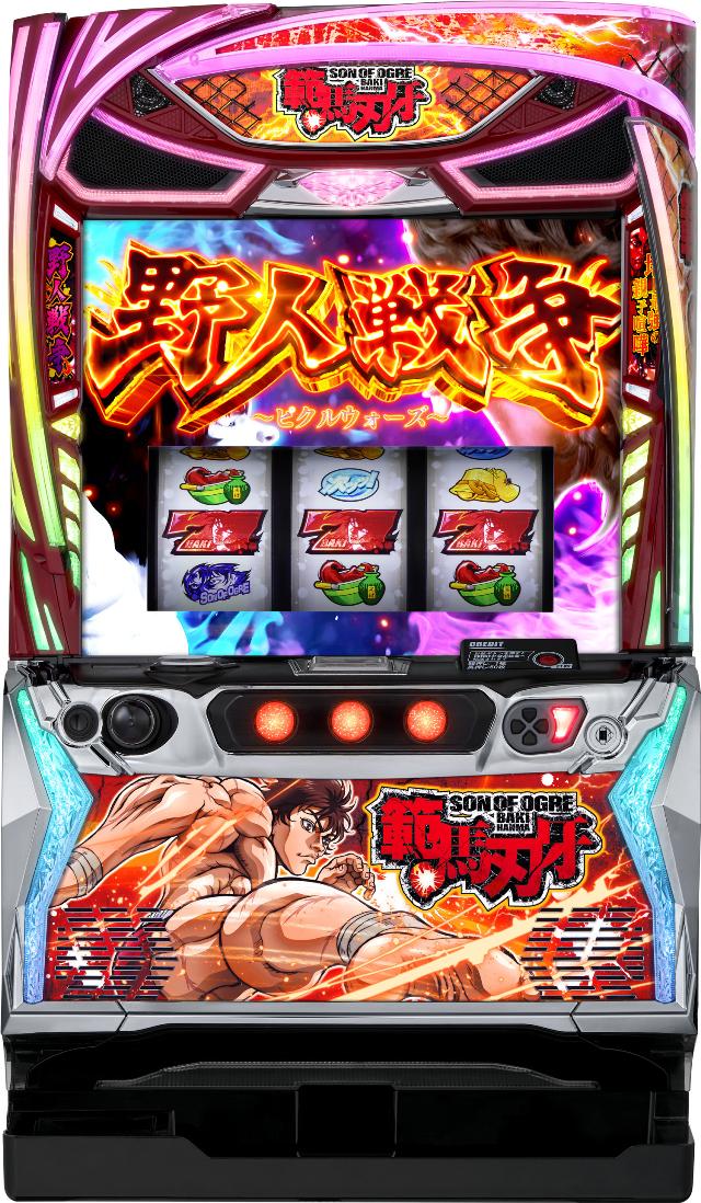 中古パチンコ・中古スロット(家スロ)の実機販売専門店|中一商事 中古パチンコ・中古スロット(家スロ)の実機販売専門店|中一商事