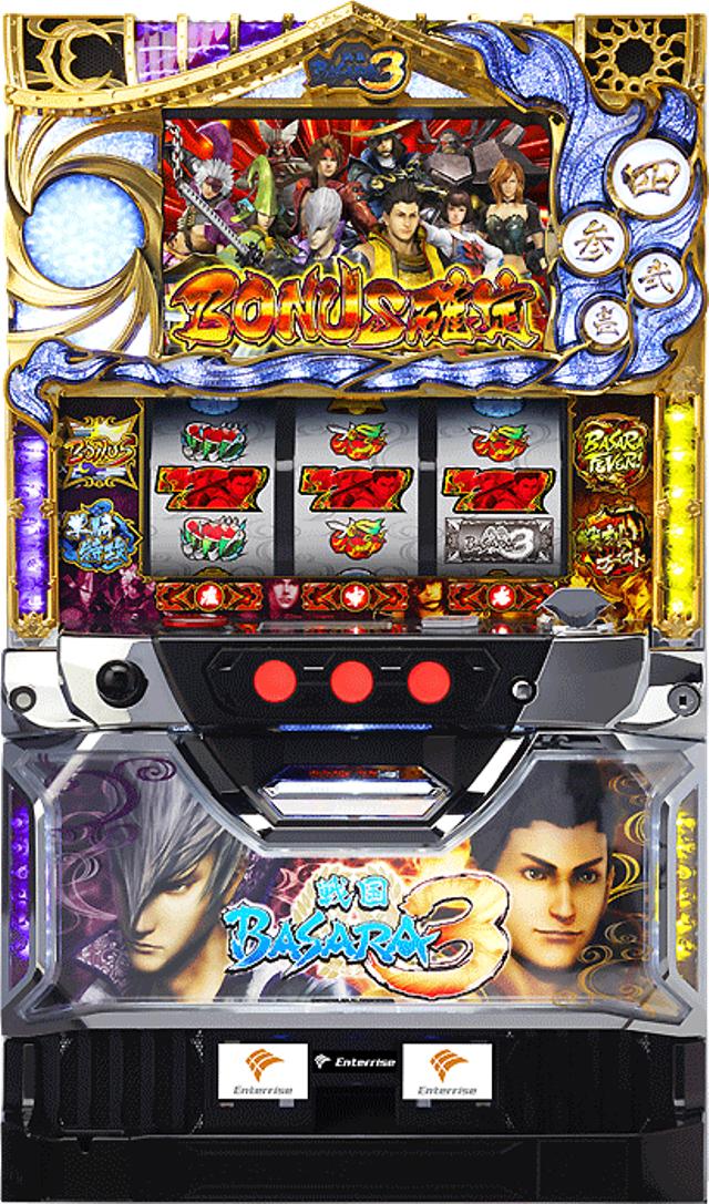 G^[CY p`X 퍑BASARA3yÃp`X ÃXbg Î@z