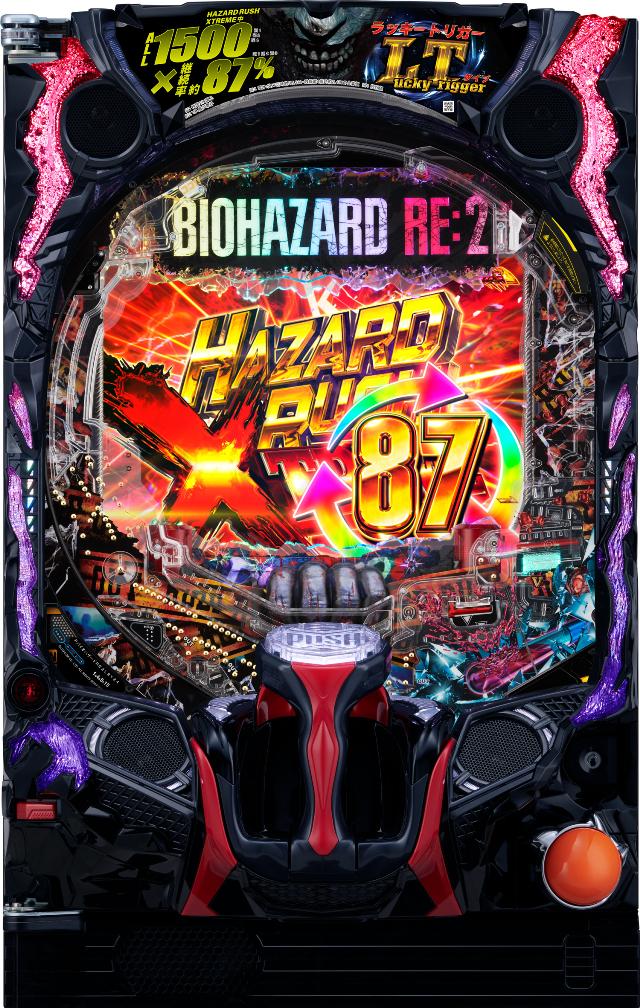 AebNX PoCInU[h RE:2 LTver.yLEDs gFws Ãp`R Î@z