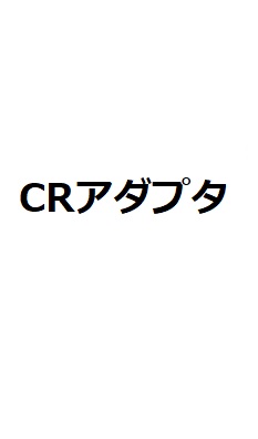 CRA_v^