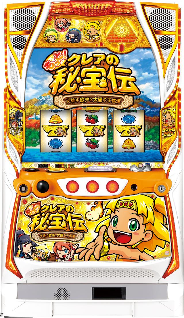 sZ ƁINA̔` _̉̐Ƒz̎qByÃp`X ÃXbg Î@z