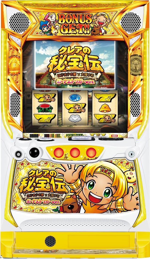 sZ NA̔` `͂܂̔Ƒz̐΁` {[iXgK[ver.yÃp`X ÃXbg Î@zX}X