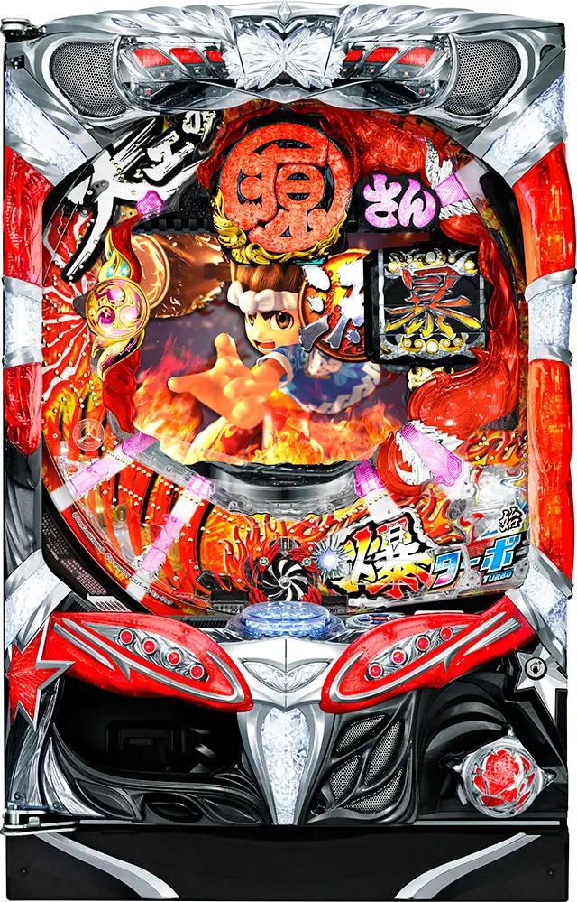 �O�m CR���� ��H�̌�����O�` -���s������������- �}�b�N�X�yLED�s�� �g�F�w��s�� ���Ãp�`���R ���Î��@�z