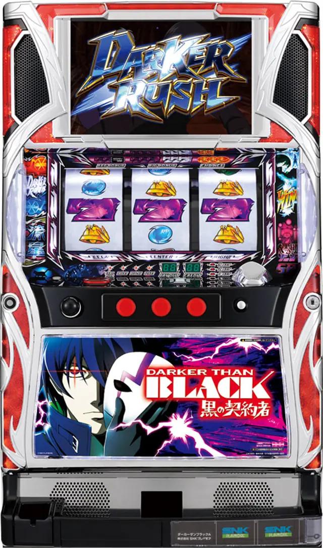SNKvCA DARKER THAN BLACK -̌_-yÃp`X ÃXbg Î@z