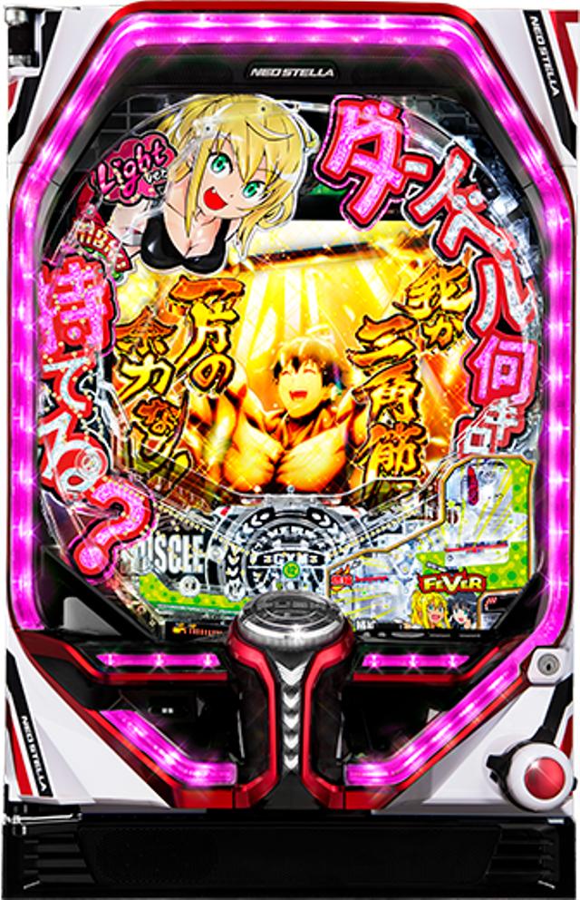 SANKYO PtB[o[_xLĂH Light ver.yLEDs gFws Ãp`R Î@z