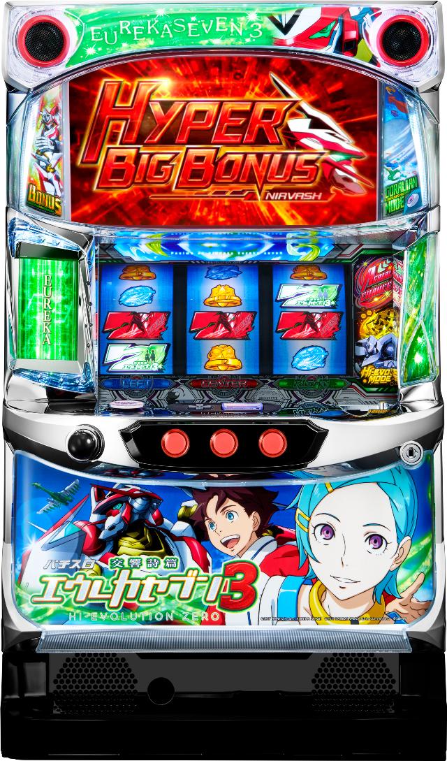 T~[ p`XуGEJZu3 HI-EVOLUTION ZEROyÃp`X ÃXbg Î@z