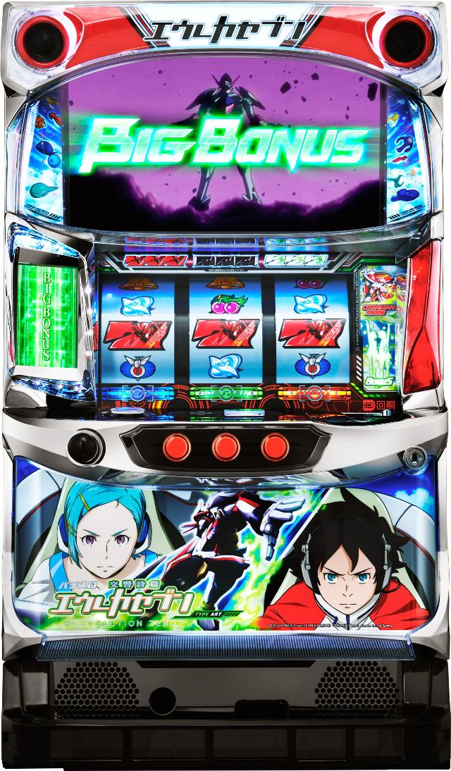 T~[ p`XуGEJZu HI-EVOLUTION ZERO TYPE-ARTyÃp`X ÃXbg Î@z
