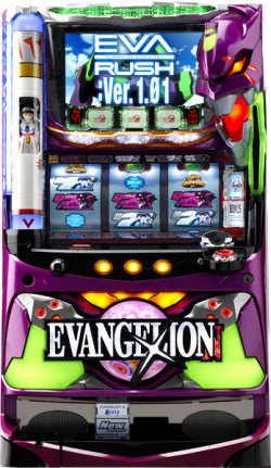 rXeB p`XuEVANGELIONvyp`XÎ@/XbgÎ@z