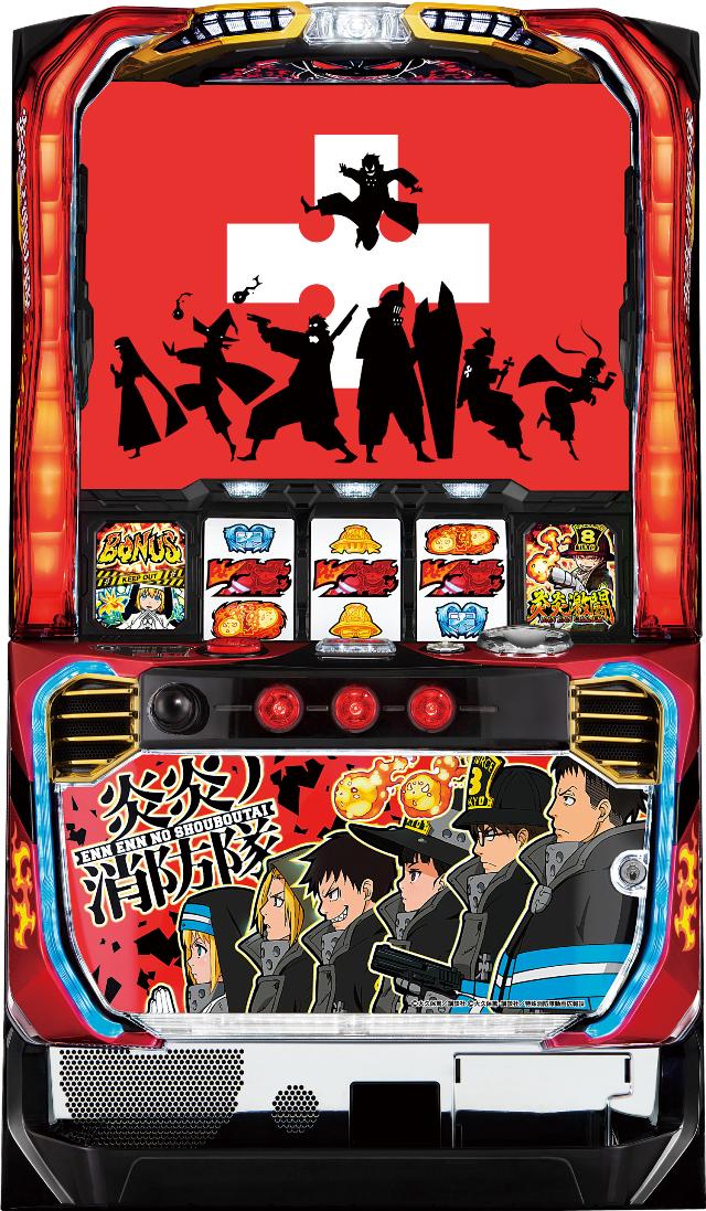 中古パチンコ、中古スロット、家スロ、家パチなら【実機販売専門