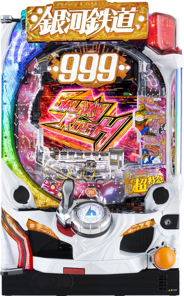 AebNX  P͓S999 GOLDEN ÃfWyLEDs gFws Ãp`R Î@z