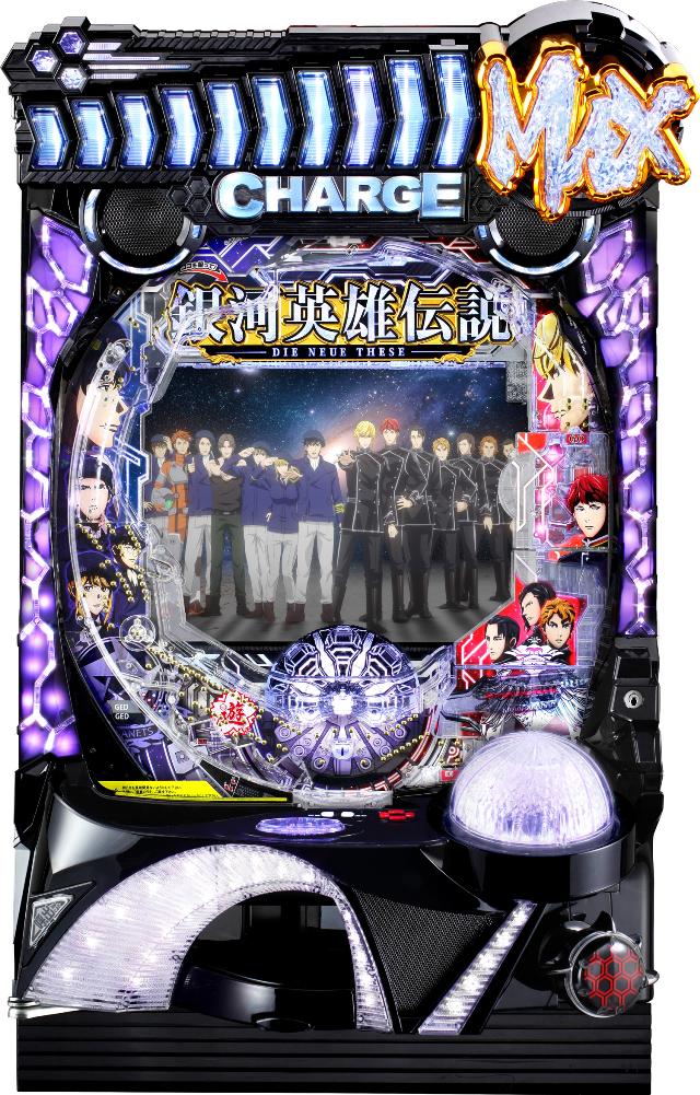 j[M PA͉pY` Die Neue These 89ver.yLEDs Ãp`R Î@z