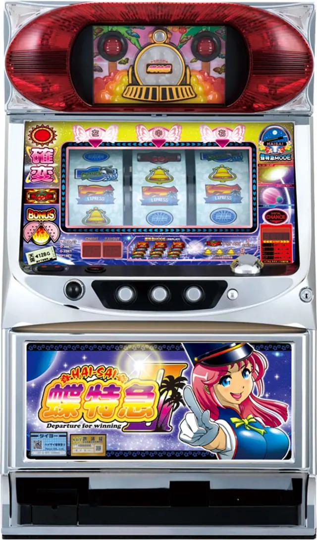 �^�C���[ �n�C�T�C�����}2�y���Ãp�`�X�� ���ÃX���b�g ���Î��@�z