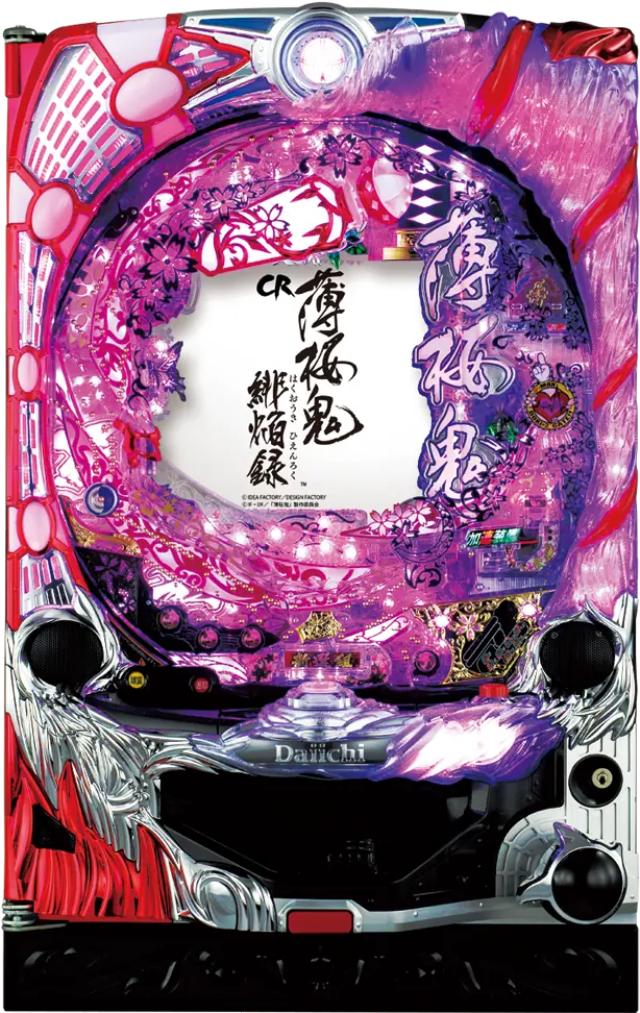 Daiichi p`RCRS ꉋ^ Cg~hXybNyLEDs Ãp`R Î@z