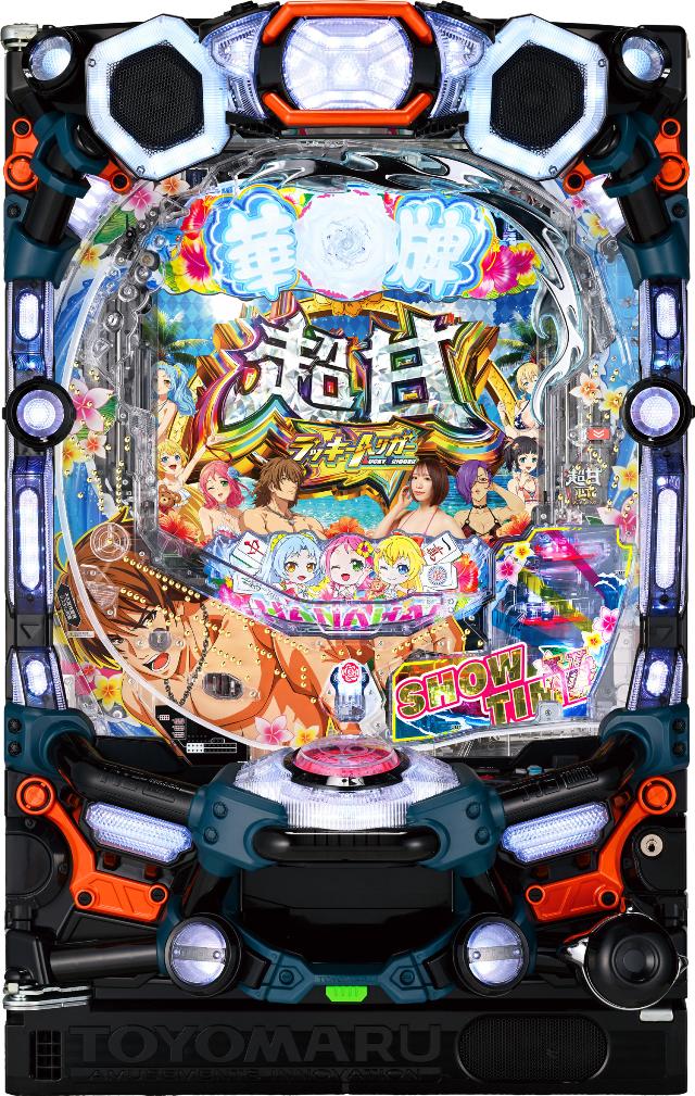 �L�� P�y����LT�z�ؔvRR 1/49�~99de�V�^�C���yLED�s�� �g�F�w��s�� ���Ãp�`���R ���Î��@�z