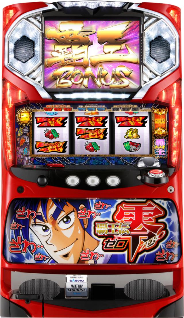 SANKYO p`X e` yÃp`X ÃXbg Î@z