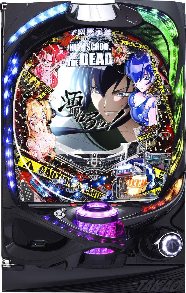 s1t p`RCRwَ^ HIGH SCHOOL OF THE DEAD 217ver.yLEDs/gFwszyÃp`R@z