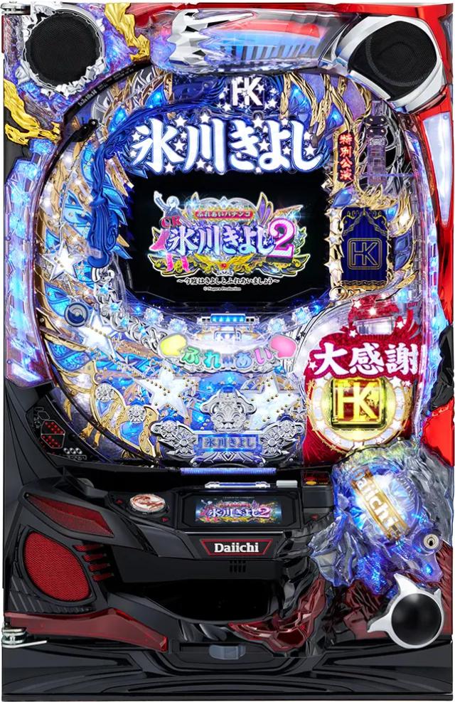 Daiichi CRX삫悵2`x͂悵Ƃӂꂠ܂傤`yLEDs gFws Ãp`R Î@z