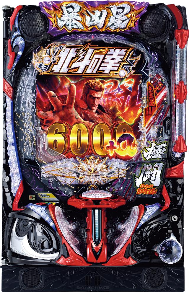 �T�~�[ e �k�l�̌�11 �\�����yLED�s�� ���Ãp�`���R ���Î��@�z���X�}�p�`��