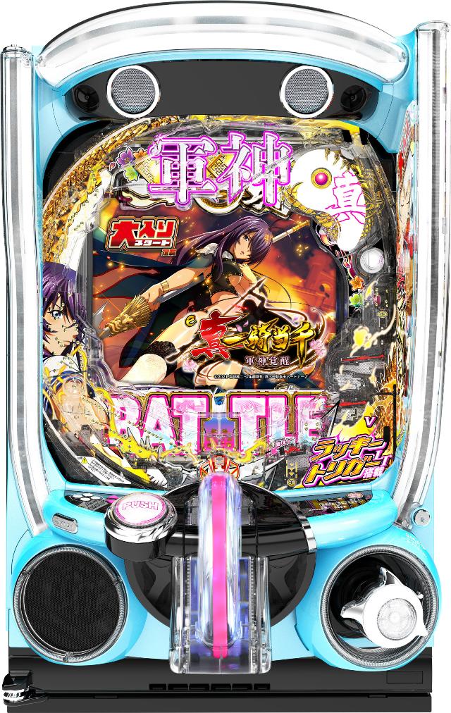 Daiichi e�^�E��R����`�R�_�o���`319�����ver.�yLED�s�� �g�F�w��s�� ���Ãp�`���R ���Î��@�z���X�}�p�`��