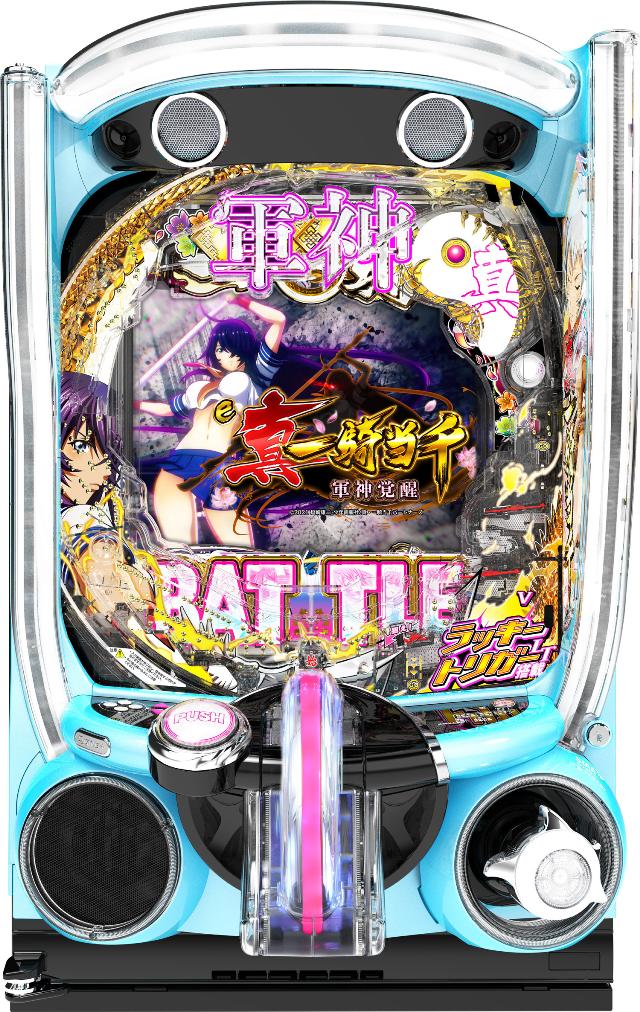 Daiichi e�^�E��R����`�R�_�o���`396ver.�yLED�s�� �g�F�w��s�� ���Ãp�`���R ���Î��@�z���X�}�p�`��