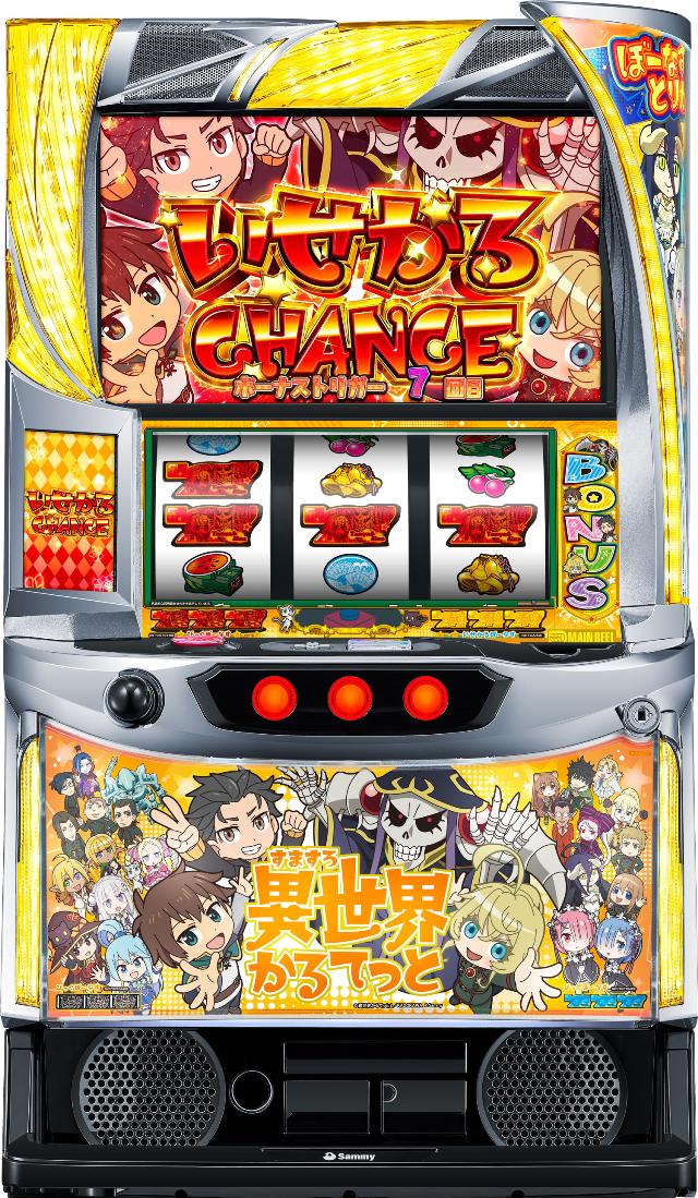 �T�~�[ A-SLOT+ �ِ��E����Ă��� BT�y���Ãp�`�X�� ���ÃX���b�g ���Î��@�z���X�}�X����