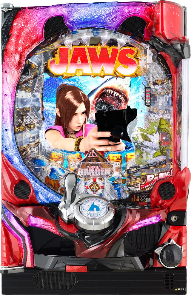 a P JAWSė-SHARK PANIC AGAIN- 1/116`1/95ver.yLEDs Ãp`R Î@z