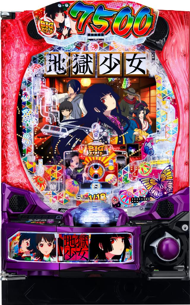 ������ e�n������ 7500Ver.�yLED�s�� ���Ãp�`���R ���Î��@�z���X�}�p�`��