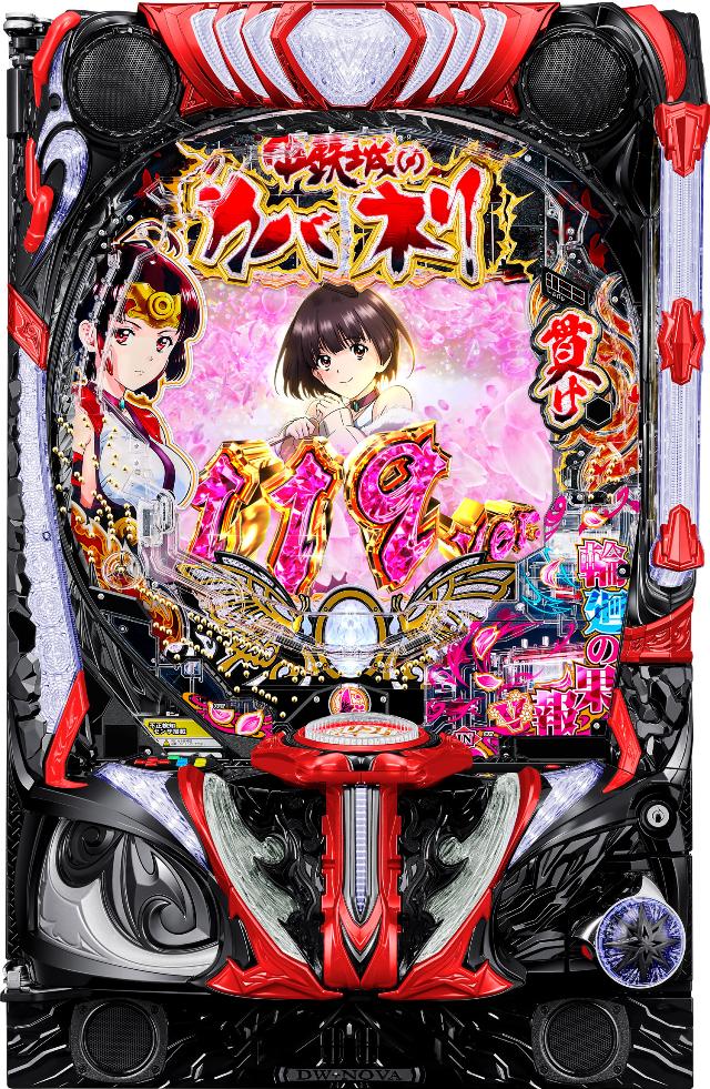 �T�~�[ e �b�S��̃J�o�l��2 �։�̉ʕ�119ver. �yLED�s�� ���Ãp�`���R ���Î��@�z���X�}�p�`��