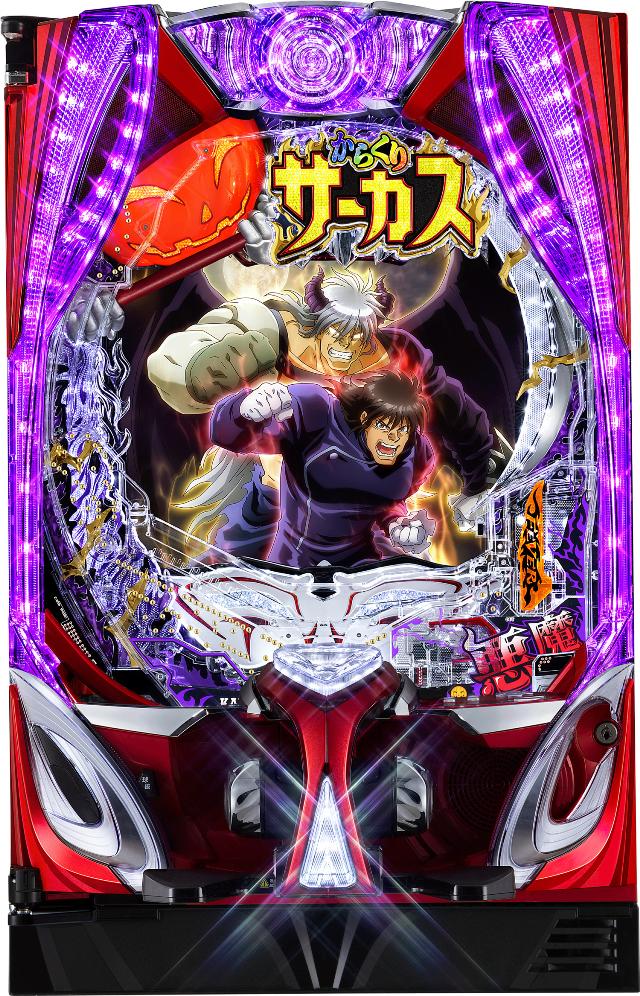 SANKYO PtB[o[炭T[JX2 ^ver.yLEDs gFws Ãp`R Î@z