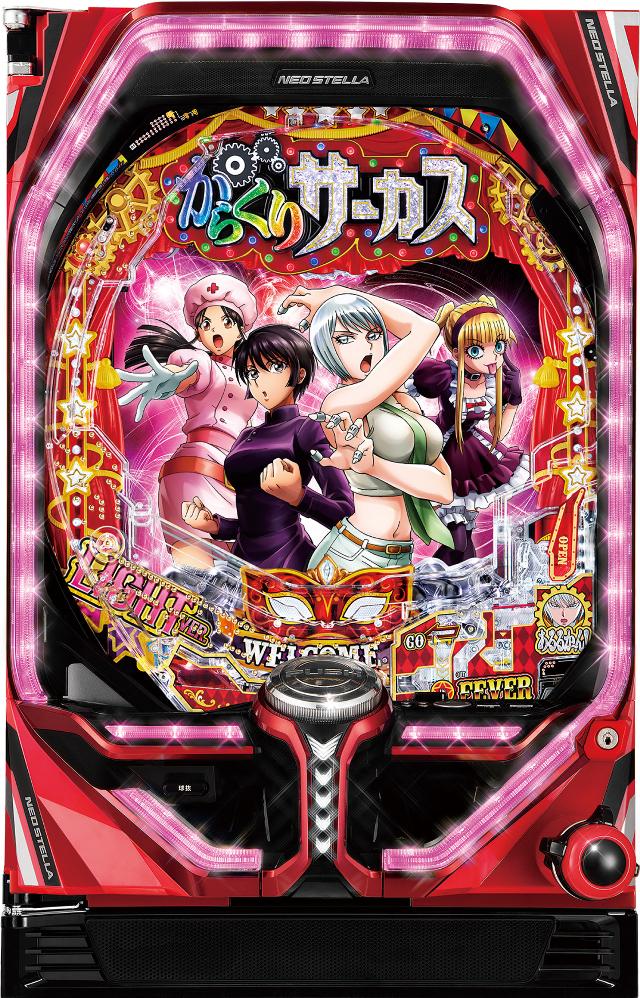 SANKYO PtB[o[炭T[JX Light ver.yLEDs gFws Ãp`R Î@z