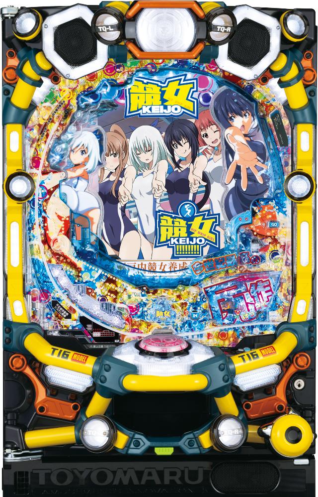 L P!!!!!!!!-KEIJO-199Ver.yLEDs Ãp`R Î@z