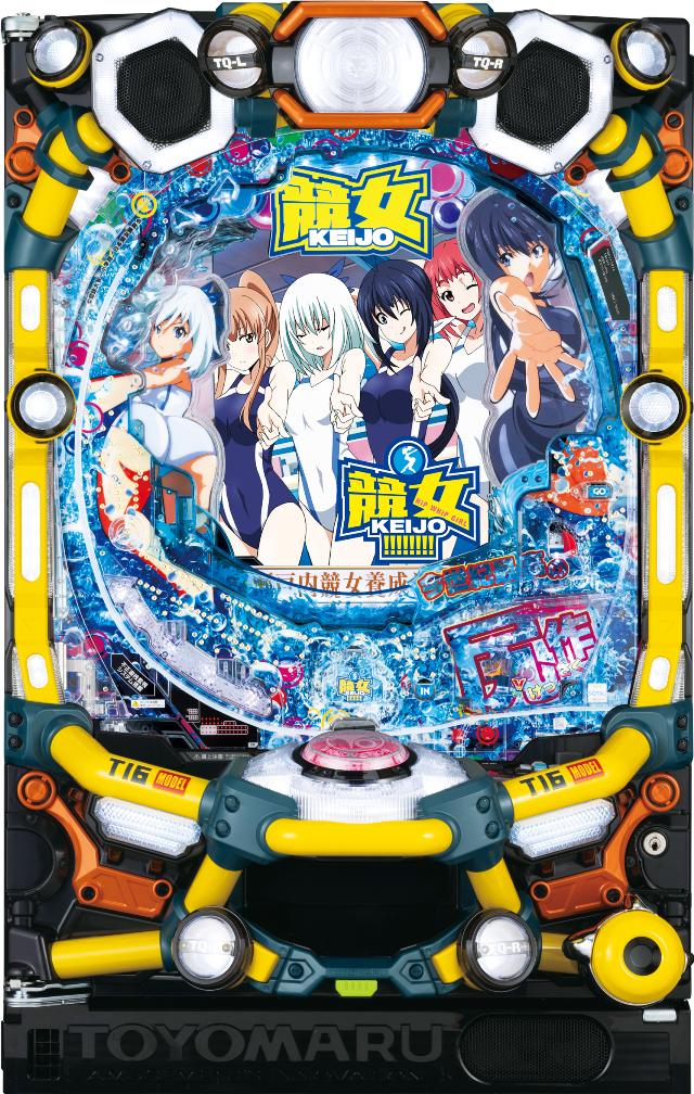 L P!!!!!!!!-KEIJO-319Ver.yLEDs Ãp`R Î@z