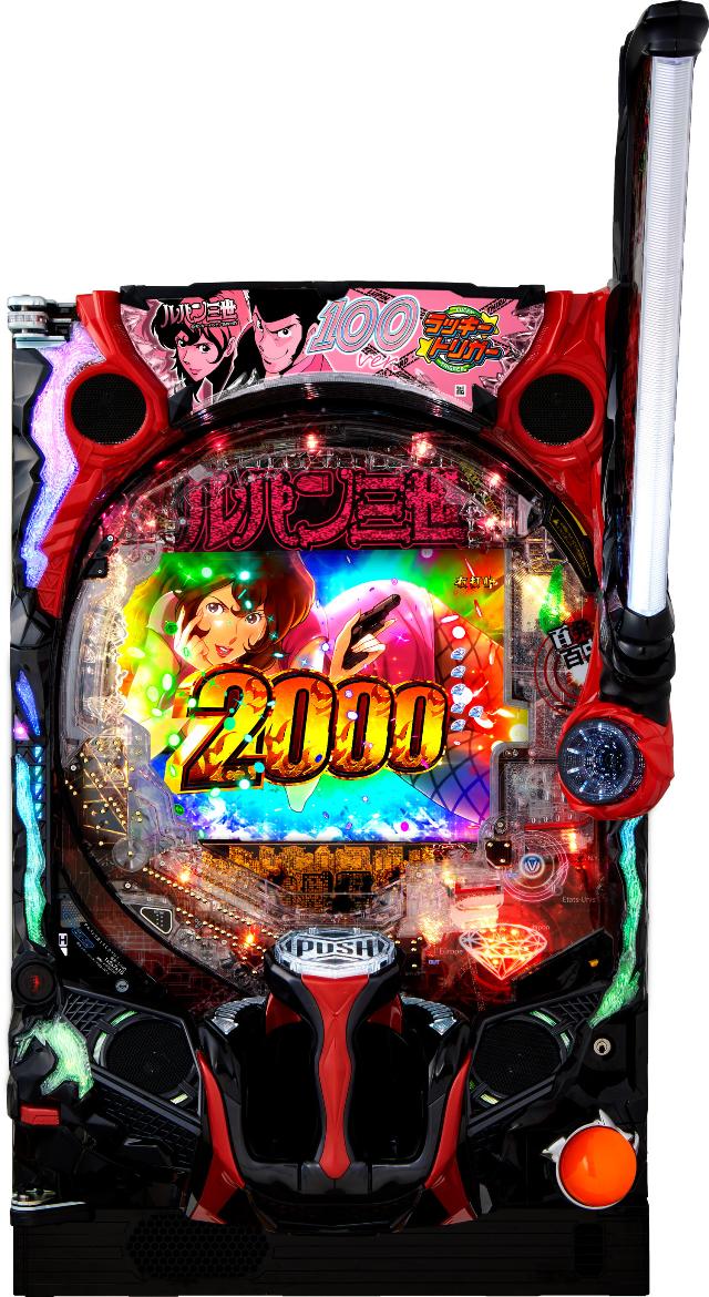 a PpO ONE COLLECTION 100ver.yLEDs gFws Ãp`R Î@z