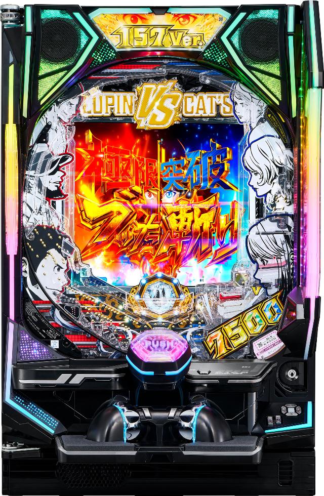���a e���p���O��VS�L���b�c�E�A�C157ver. �Ɍ��˔j�u�b���a��7500�yLED�s�� ���Ãp�`���R ���Î��@�z���X�}�p�`��