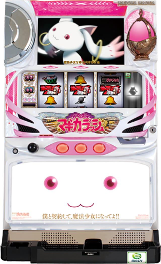 [V[ SLOT@܂ǂ}MJiLDׂver.jybLszyÃp`X ÃXbg Î@z