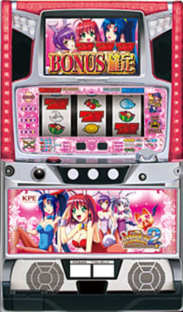 KPE �}�W�J���n���E�B��2�y���Ãp�`�X�� ���ÃX���b�g ���Î��@�z