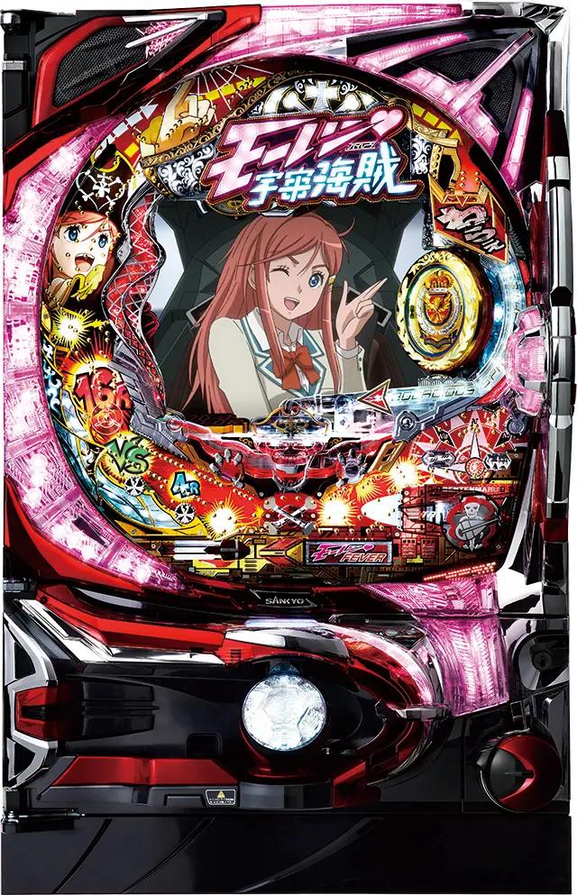 SANKYO CRtB[o[[cFC Cg~h^CvyLEDs gFws Ãp`R Î@z