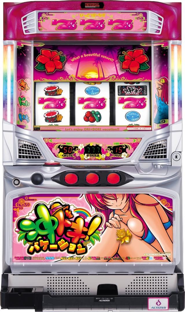 �A�N���X ���h�L�I�o�P�[�V����-30�y���Ãp�`�X�� ���ÃX���b�g ���Î��@�z