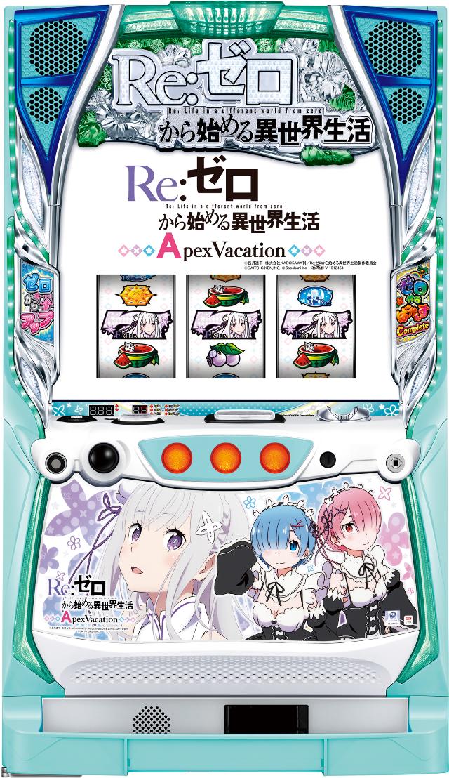 sZ Re:[n߂ِE Apex VacationyÃp`X ÃXbg Î@z