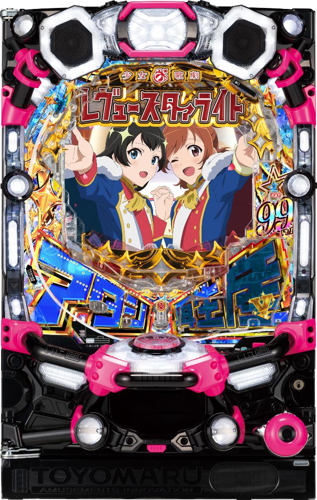 �L�� P�������̌� �������[�X�^�@���C�g 99 LT3000�yLED�s�� �g�F�w��s�� ���Ãp�`���R ���Î��@�z