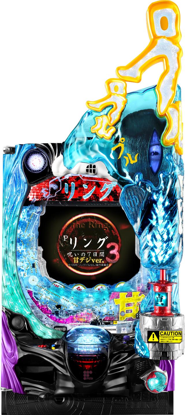 JFJ PO 􂢂73 ÃfWver.yLEDs Ãp`R Î@z
