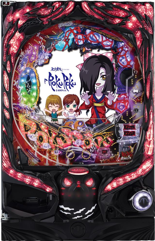  P ROKUROKU 2400傢Ver.yLEDs gFws Ãp`R Î@z