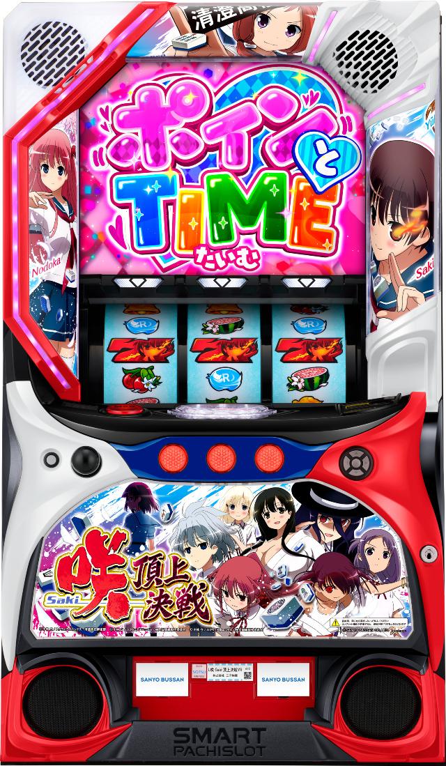 �O�m L��-Saki- ���㌈��y���Ãp�`�X�� ���ÃX���b�g ���Î��@�z���X�}�X����