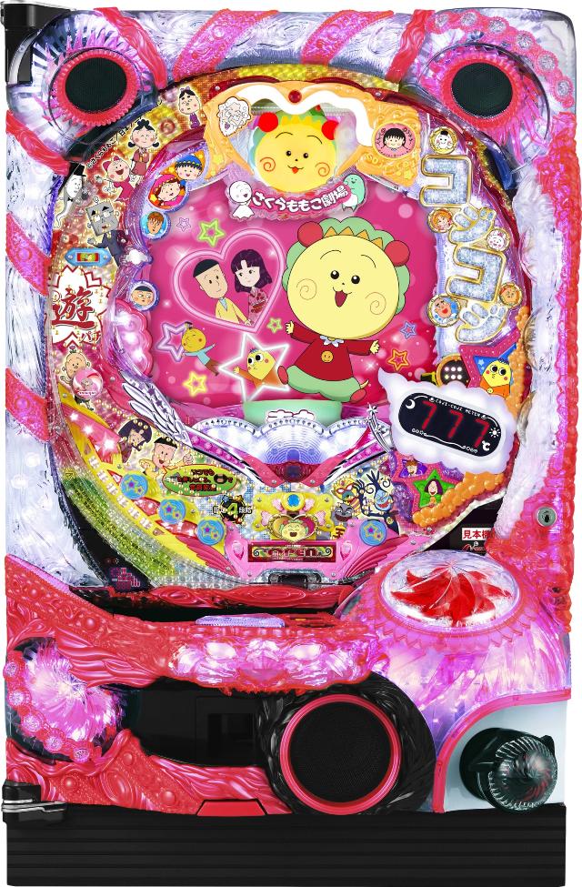 j[M PARWRW2 N2-K4yLEDs gFws Ãp`R Î@z